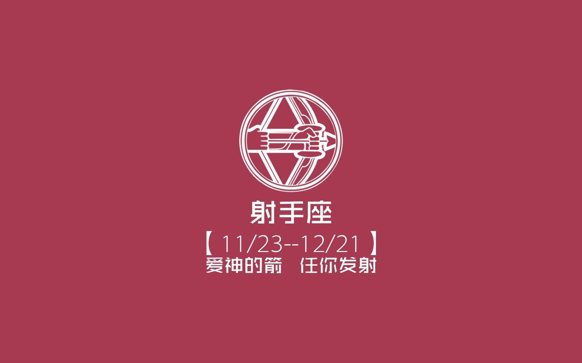2026 世界杯官方主题曲发布：乐迷评价褒贬不一。，本届世界杯主题曲
